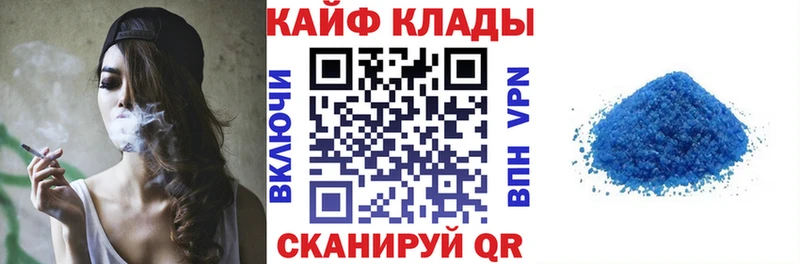 Купить наркотик Пыталово ГАШИШ  АМФ  Мефедрон  Бошки Шишки 