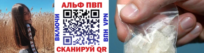 А ПВП СК КРИС  Пыталово 