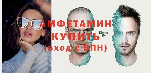 ешки Покров