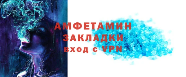 ешки Покров