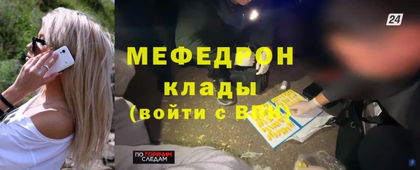 каннабис Пролетарск