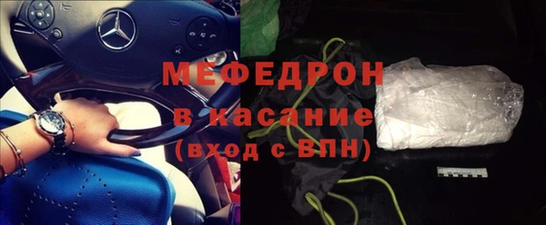 PSILOCYBIN Ряжск