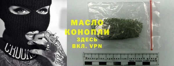 каннабис Приозерск