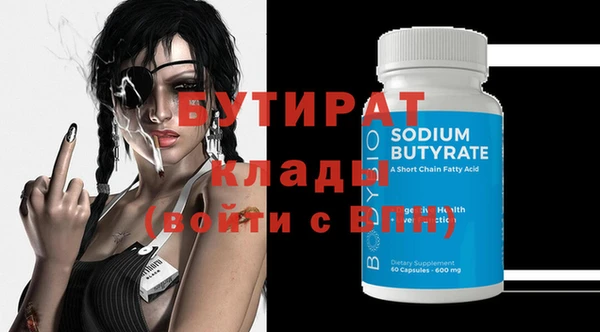 ешки Покров