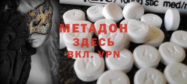 каннабис Приозерск