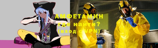 mix Покровск