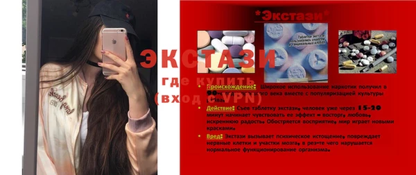 каннабис Пролетарск