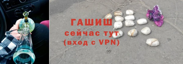 каннабис Пролетарск