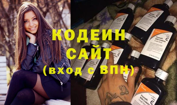 СК Сибай