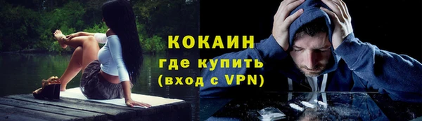 каннабис Пролетарск