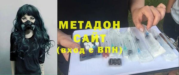 каннабис Пролетарск
