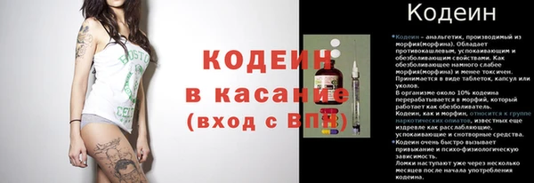 каннабис Пролетарск