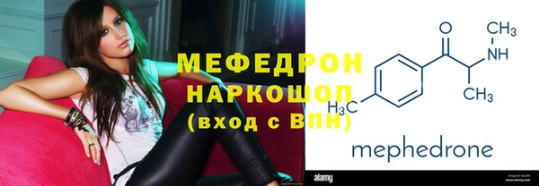 прущая мука Покачи