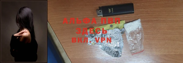 mix Покровск