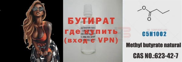 каннабис Приозерск