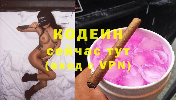 прущая мука Покачи