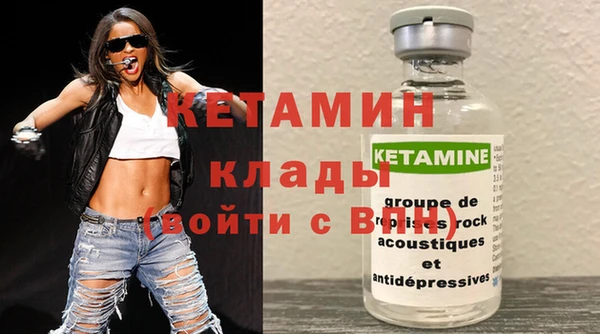 каннабис Пролетарск