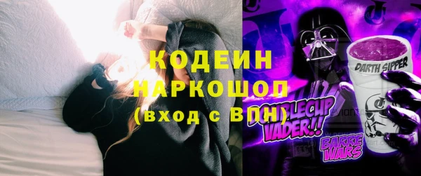 каннабис Приозерск