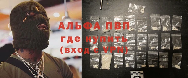 mix Покровск