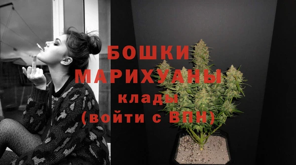 ешки Покров
