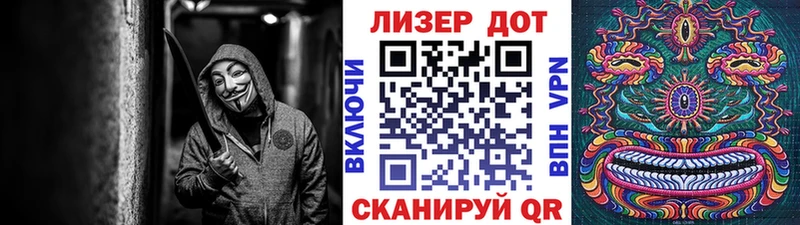 Наркотические марки 1,8мг  KRAKEN как зайти  Пыталово 