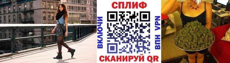 МАРИХУАНА AK-47  наркошоп  Пыталово 